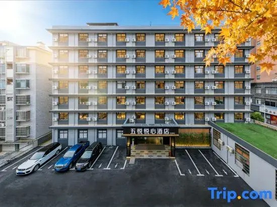 Wuyue Yuexin Hotel (Wuyue Plaza Economic Development Zone Branch)