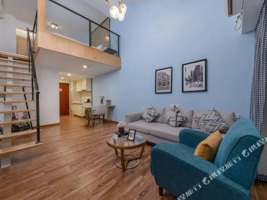 Xiande International Apartment (Lingnan Tiandi)