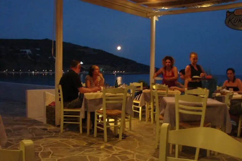 Cyclades Beach