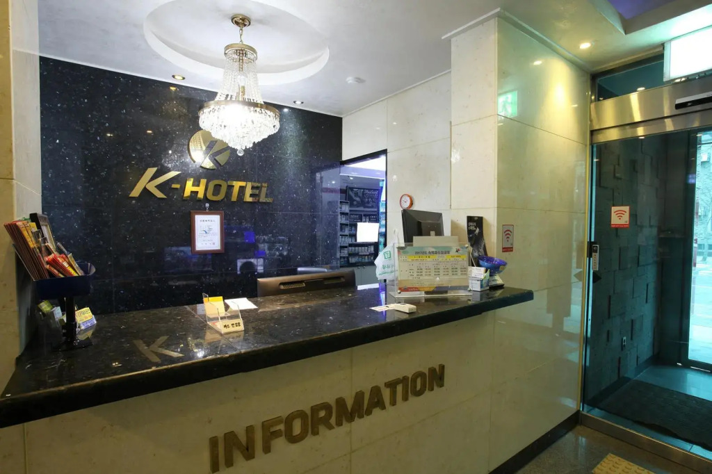 K Hotel Boryeong