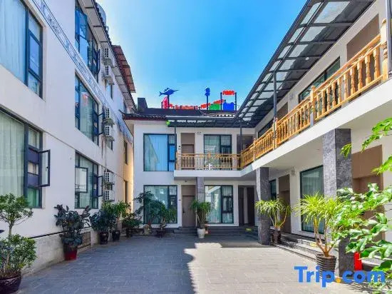 Dali Ancient City Landscape Designer Homestay No.2 Courtyard