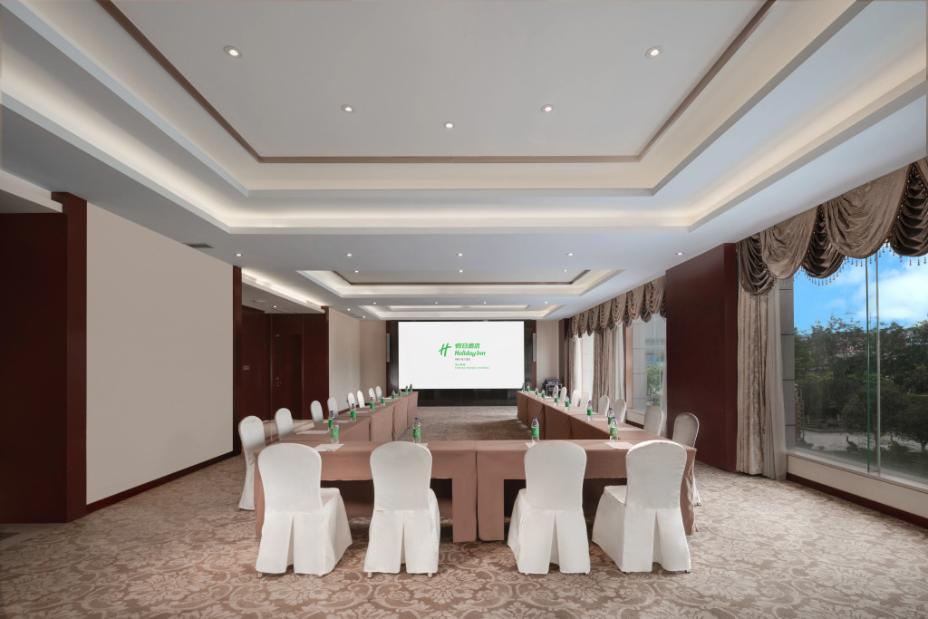 Holiday Inn Foshan Nanhai Central by IHG