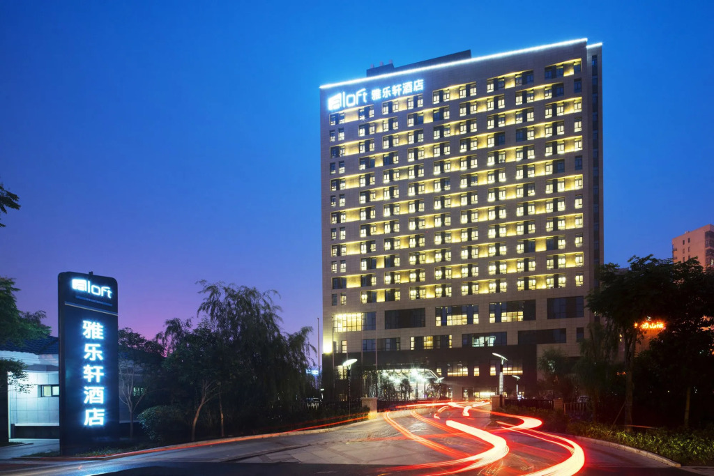 Aloft Yancheng
