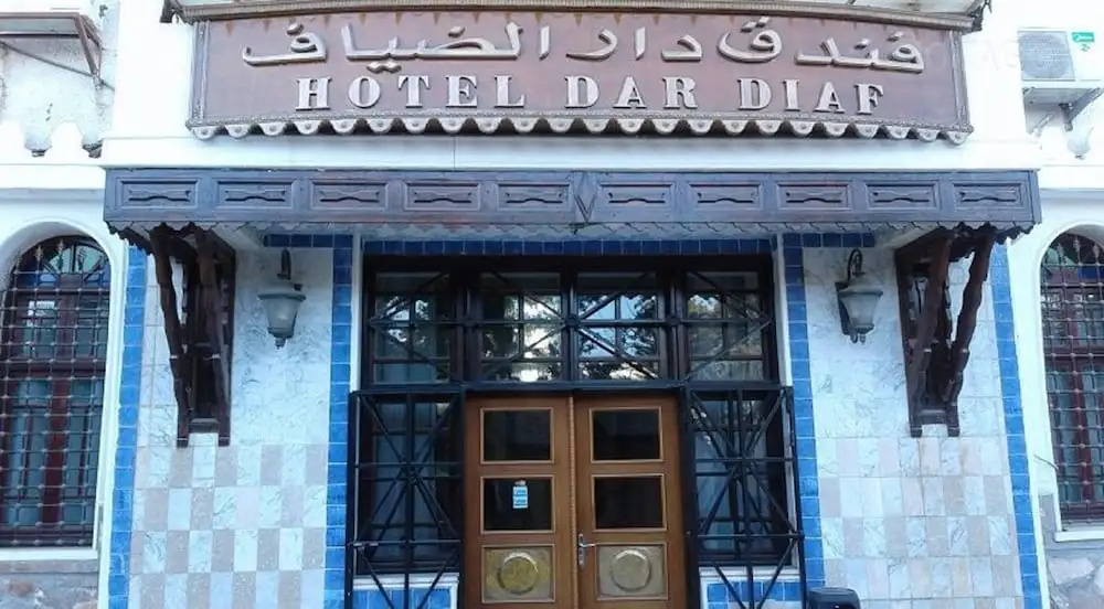 Dar Diaf Bouchaoui