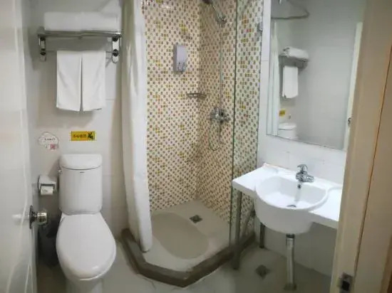 Home Inn (Beijing apple garden subway station store)