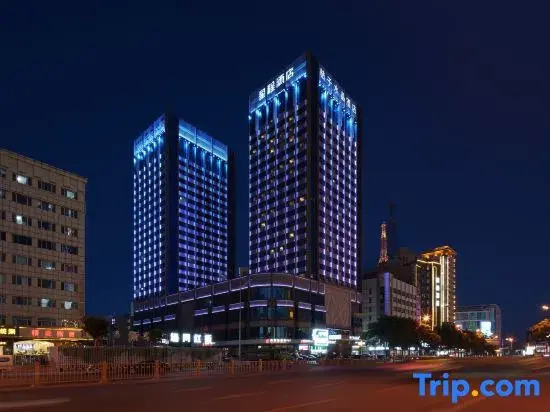 Starway Hotel (Hohhot Xinhua Square)