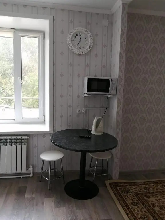 Happy House