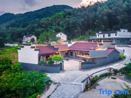 Jiuhuashan Guiyouyou Residents' Hostel