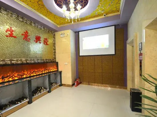 Gelai Hotel