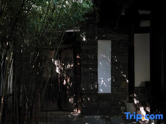 Ting Zi Yun Resort
