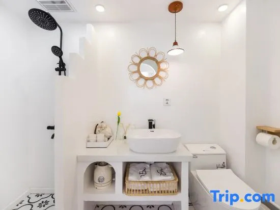 Shanghai Qiyu B & B