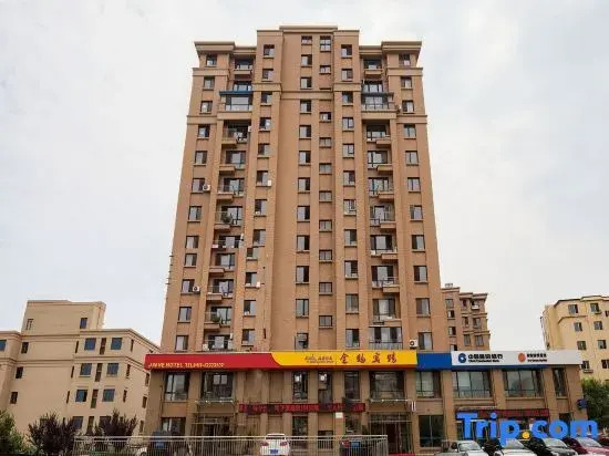 Jinhe Hotel