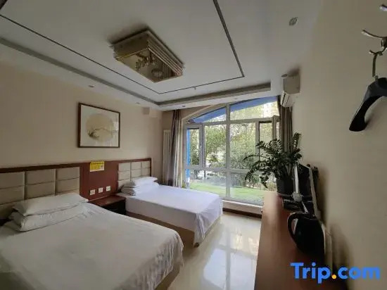 Xiao you Aisideng Hotel (Harbin Haxi Wanda)
