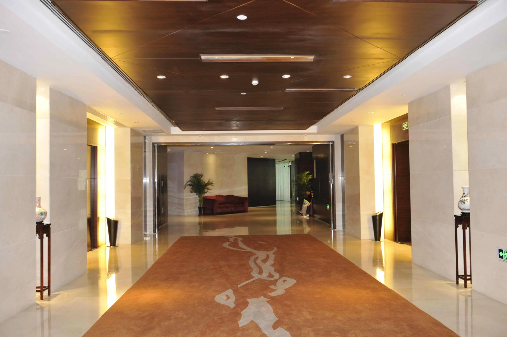 Holiday Inn Tianjin