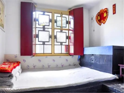 Jujiale Hostel
