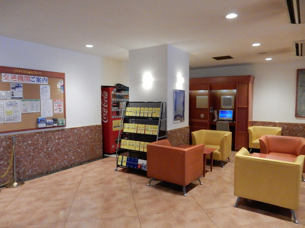 Smile Hotel Asahikawa