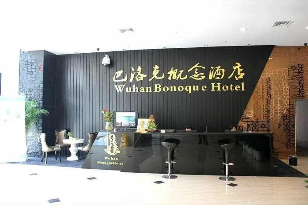 Baroque Hotel
