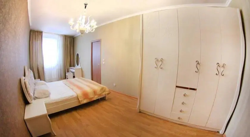 AlmatyHome on Al Farabi 289/2