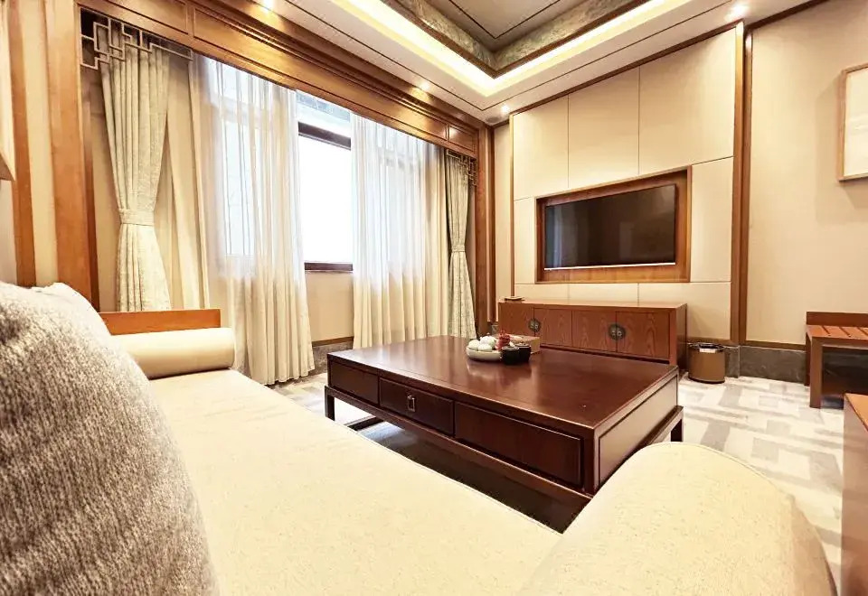 Holiday Inn Wuyuan Huazhong