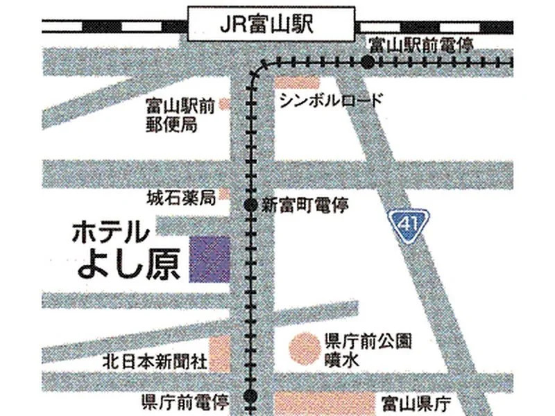 Hotel Yoshihara
