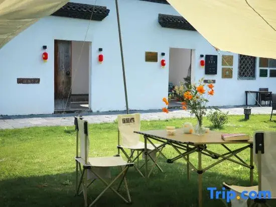 Huangshan Ximotang Homestay