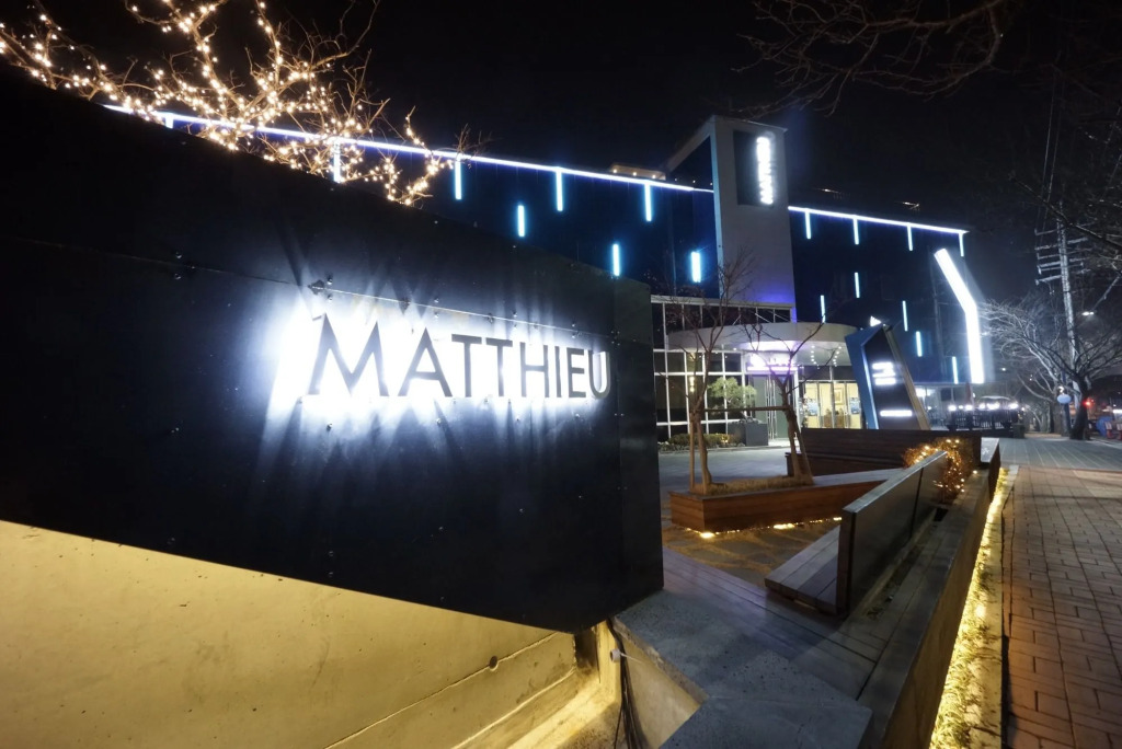 Hotel Matthieu Yeosu