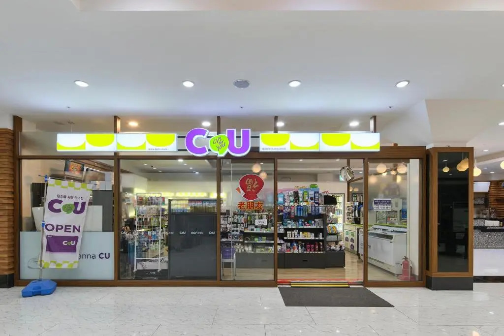 Shin Shin Hotel Jeju City