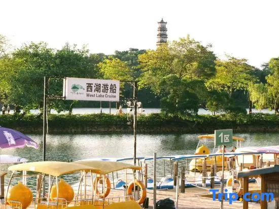 Huangfu Hotel