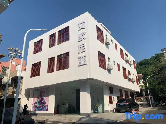 AIOUNIYA hotel
