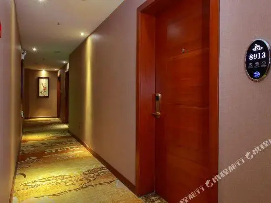 Tianxiang Hotel (Liuzhou Liunan Wanda)