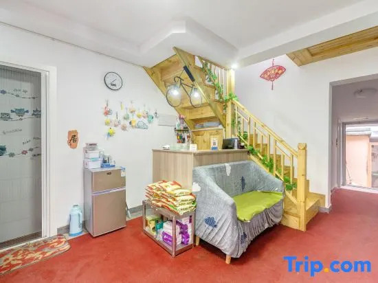 Yinju Guesthouse