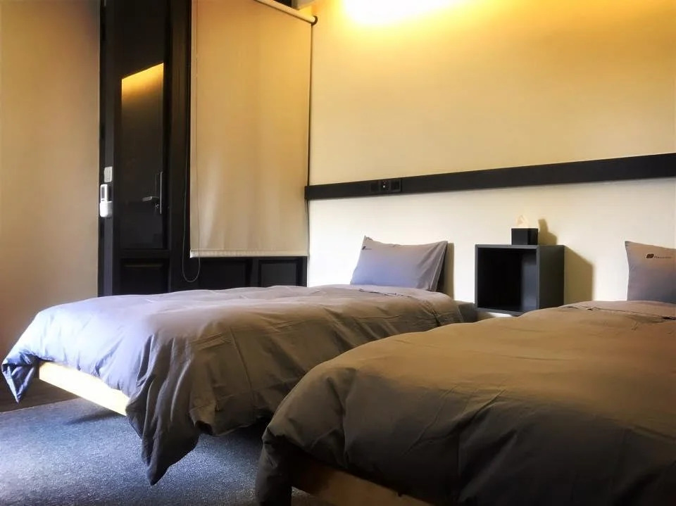 Haus Inn