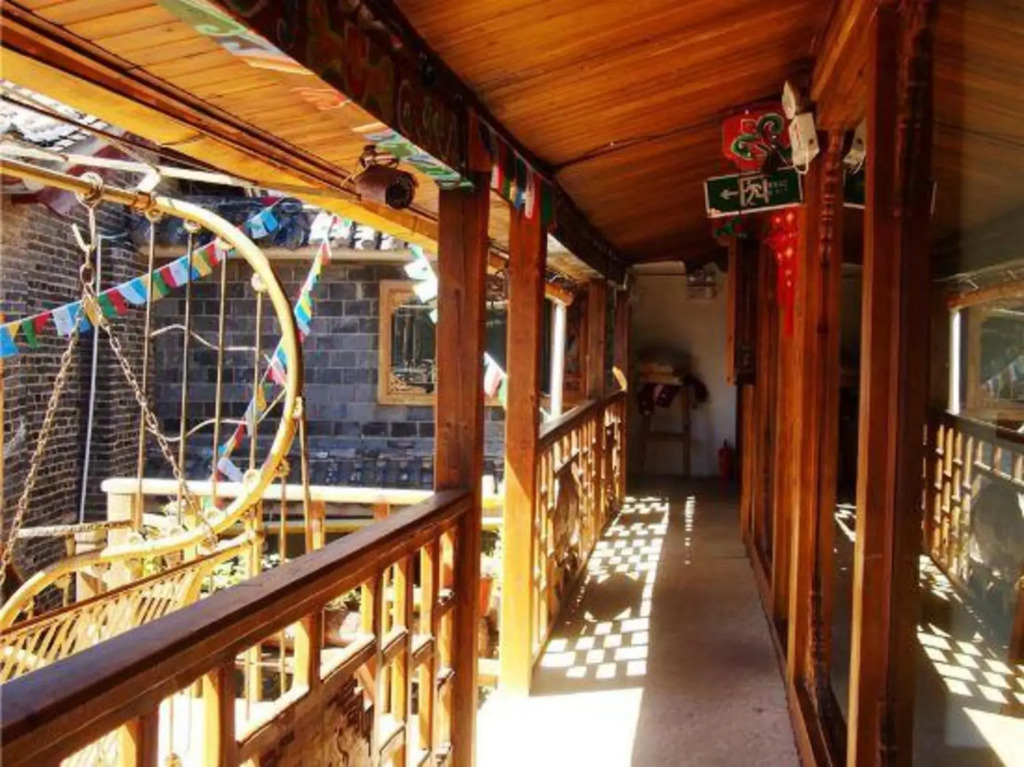 Youyangju Hostel