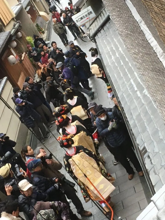 Kyoto Sawai