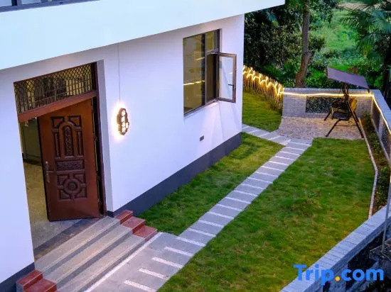 Shaoyunxuan Homestay
