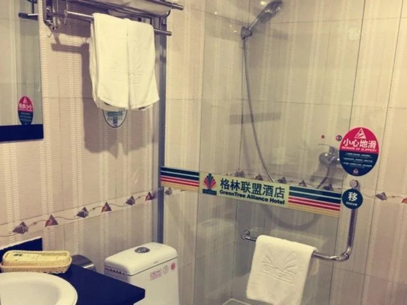 GreenTree Alliance Jiangxi Ganzhou Nankang District Fumiture Markets Railway Station Hotel