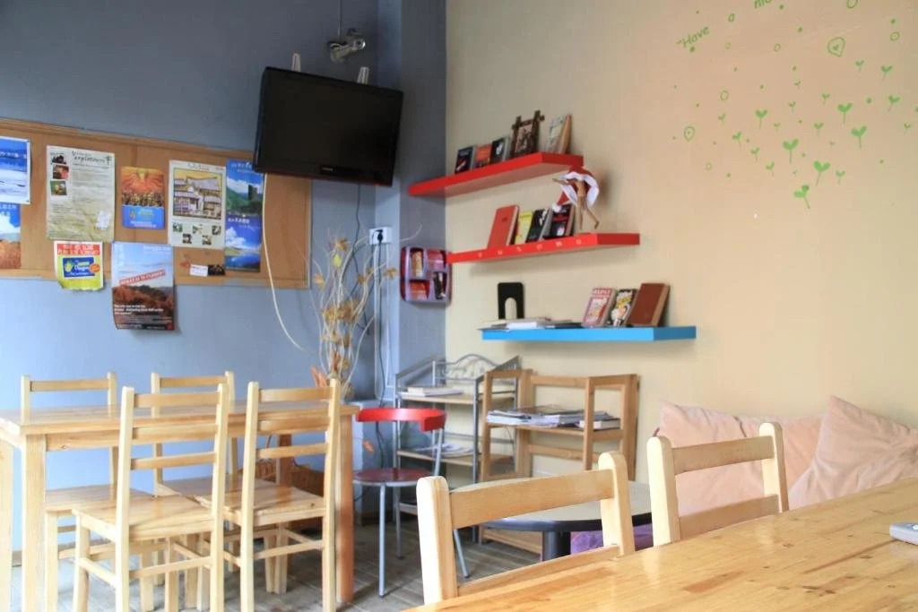 Binjia International Youth Hostel - Shanghai