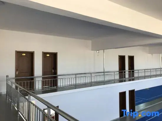 Yide Express Hotel