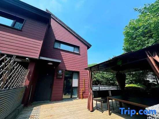 XiaoZhi Villa Homestay