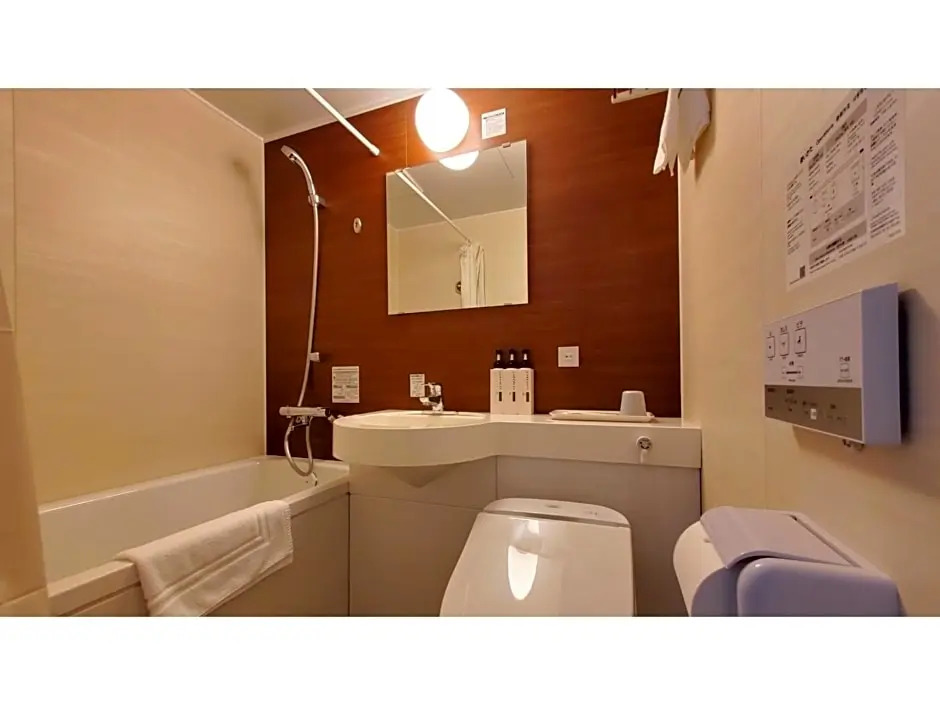 ｂｕｓｉｎｅｓｓ&ａｃｔｉｖｉｔｙ ｃｈａｎｖｒｅ - Vacation STAY 64497v