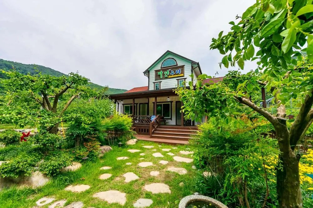 Nature Nuri Pension