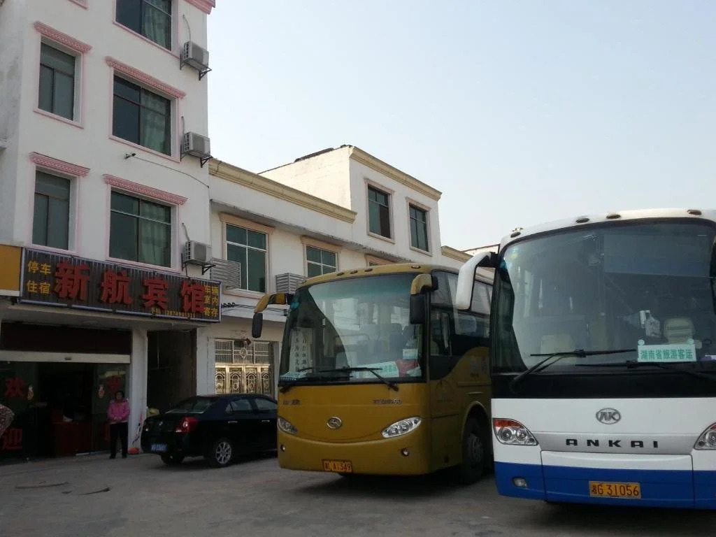 Xinhang Hotel