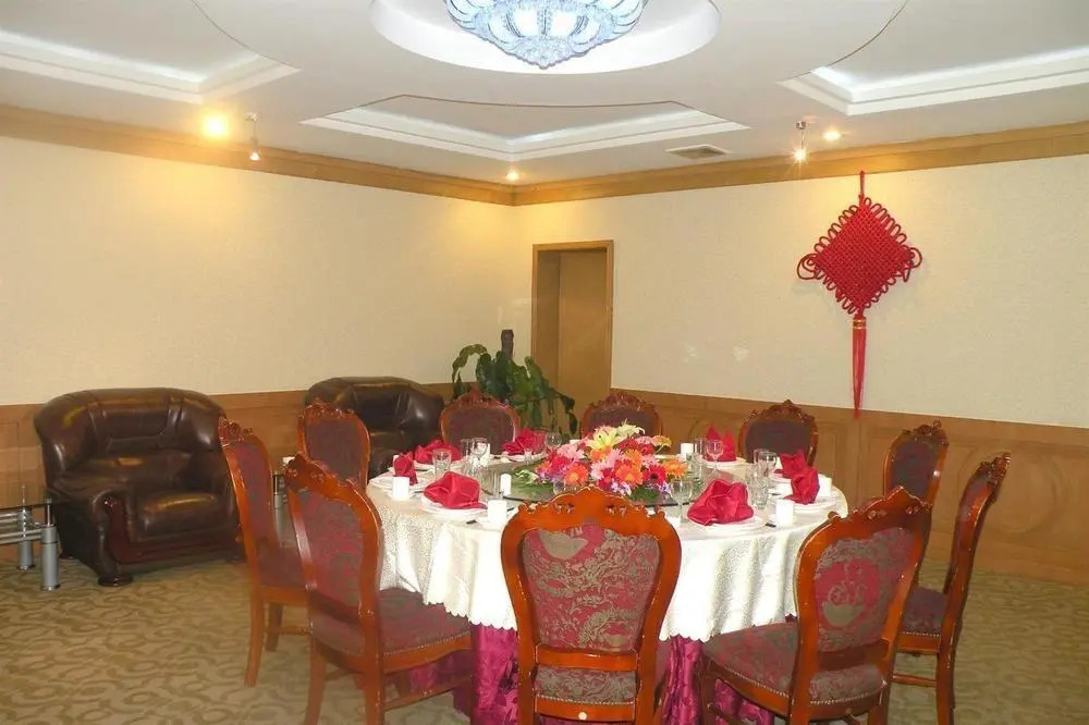 Jingmao Hotel