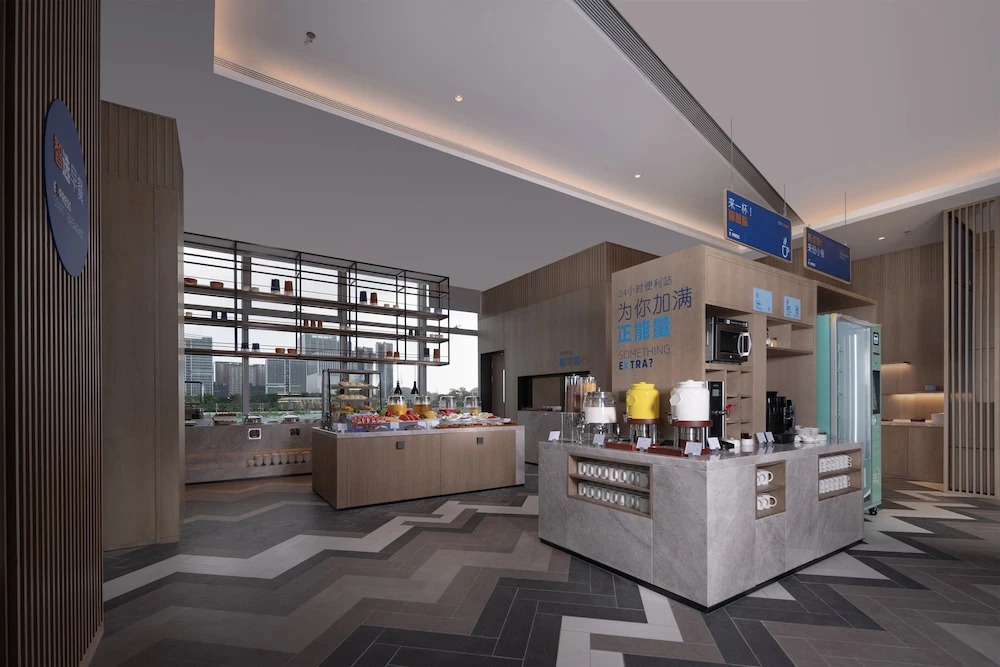 Holiday Inn Express Shenzhen Guangming Cloud Park by IHG