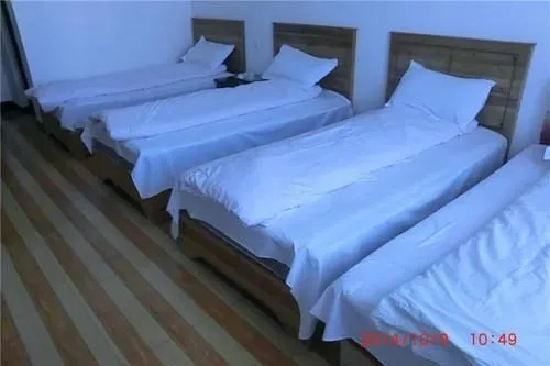 Wuguxiang Hotel