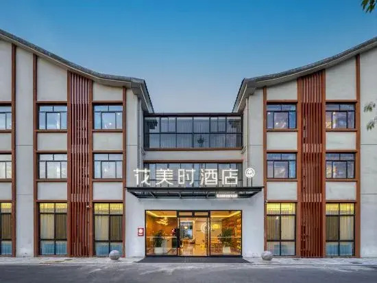 Feronia Hotel