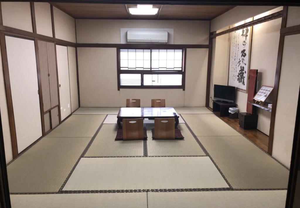 Guesthouse Sunline Beppu