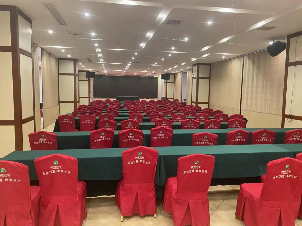 Danzhai Guesthouse