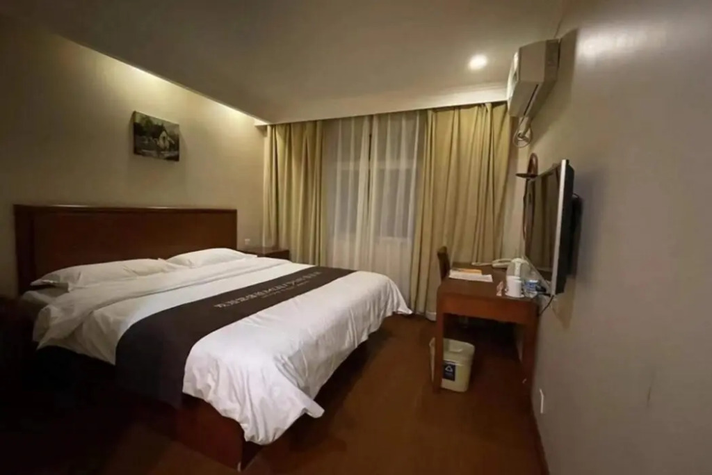 GreenTree Inn Beijing South Railway Station Tiantan Puhuangyu