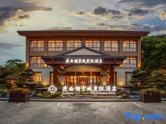 Slender West Lake Songcheng  Hotel